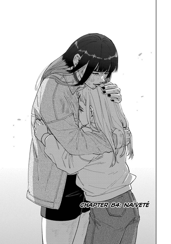 Wind Breaker, Chapter 84 image 01